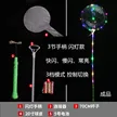 缩略图 8