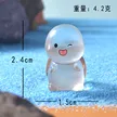 缩略图 9