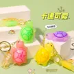 缩略图 3