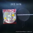 缩略图 3