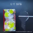 缩略图 7