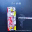 缩略图 5