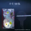 缩略图 8