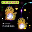 缩略图 8