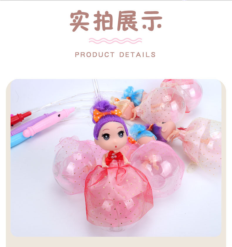 手提娃娃详情1_07.jpg