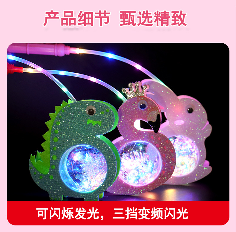 卡通手提灯笼详情_06.jpg
