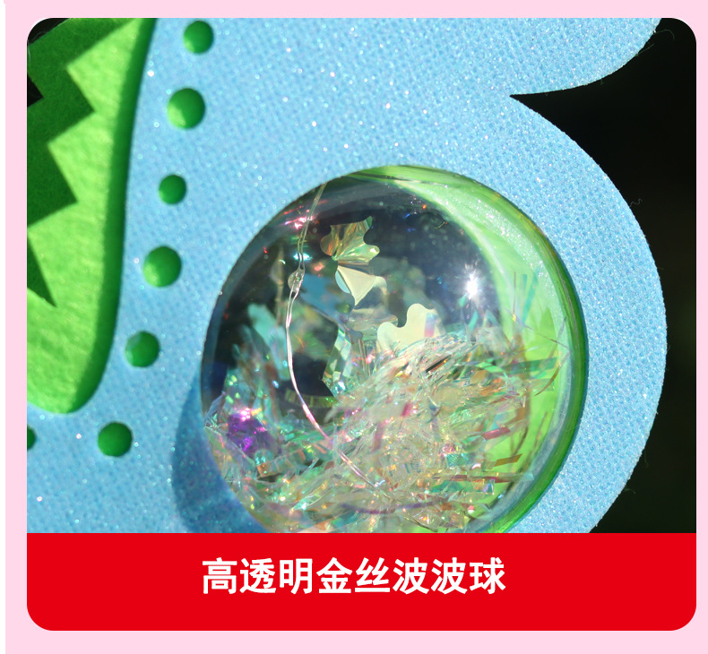卡通手提灯笼详情_08.jpg