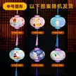 缩略图 5
