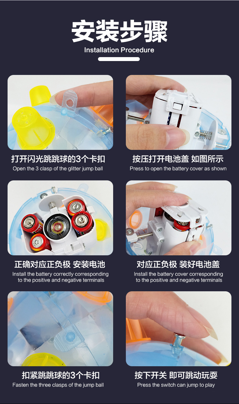 详情_06.jpg