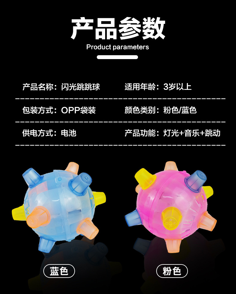 详情_07.jpg