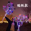 缩略图 9