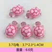 缩略图 7