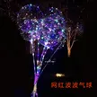 缩略图 6