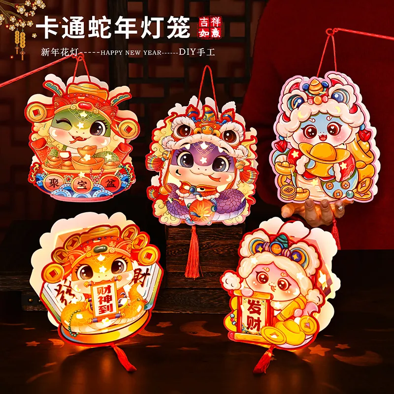 主图 1