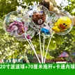缩略图 1