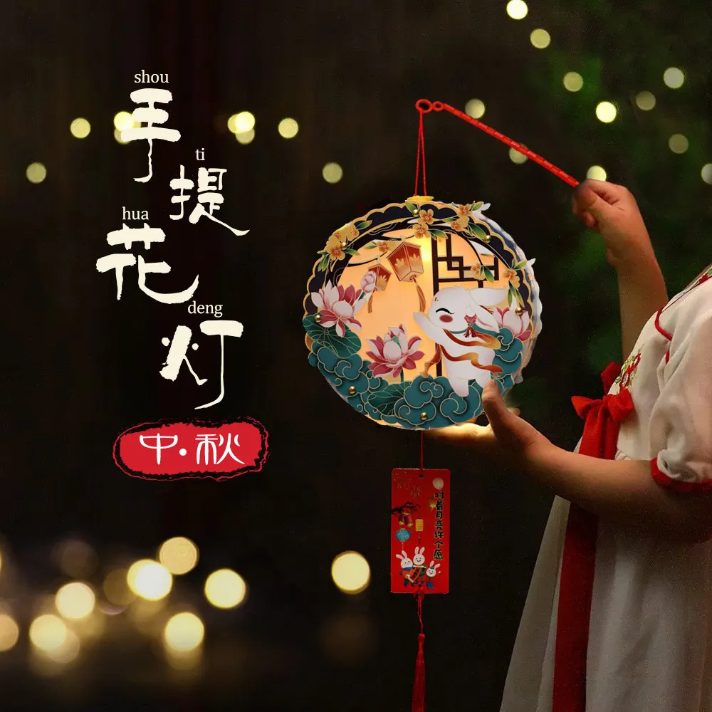 主图 1