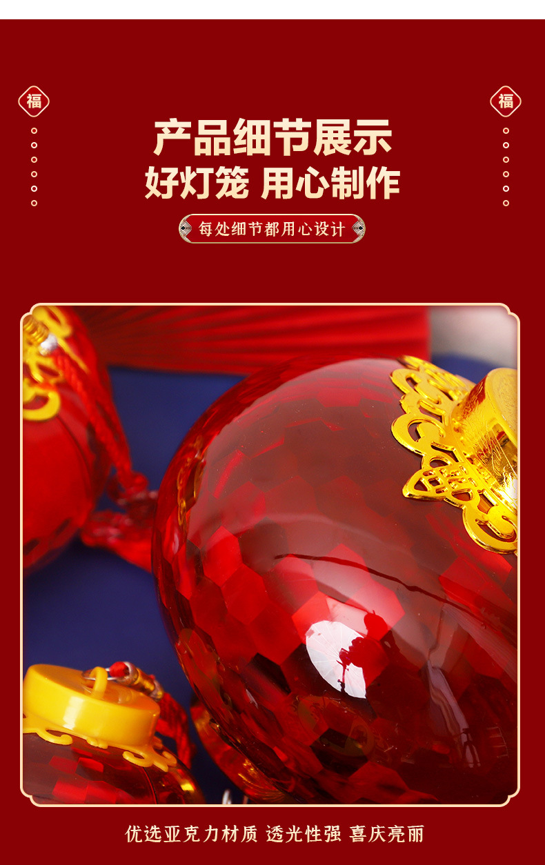 详情_06
