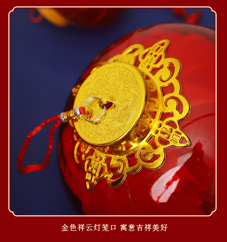 详情_07