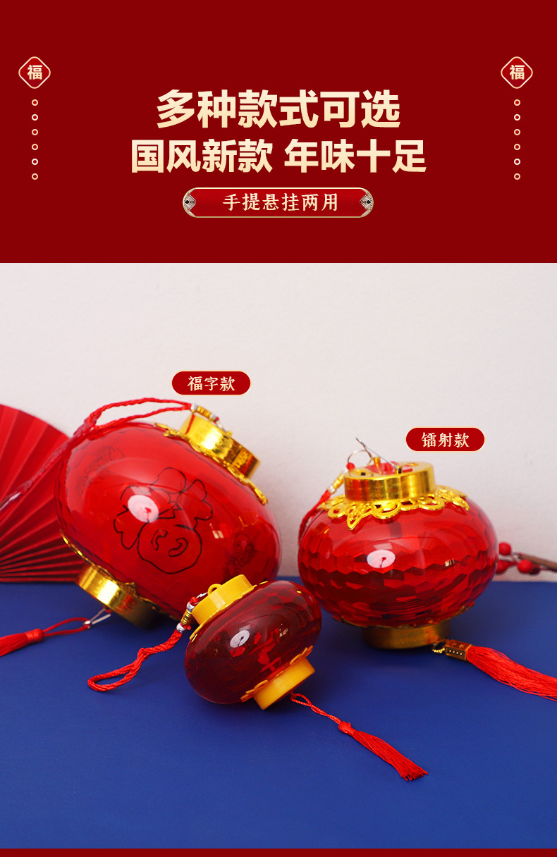 详情_03