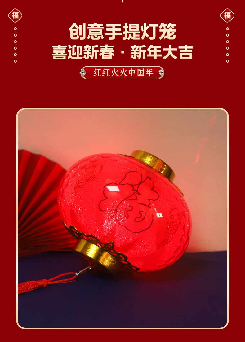 详情_02