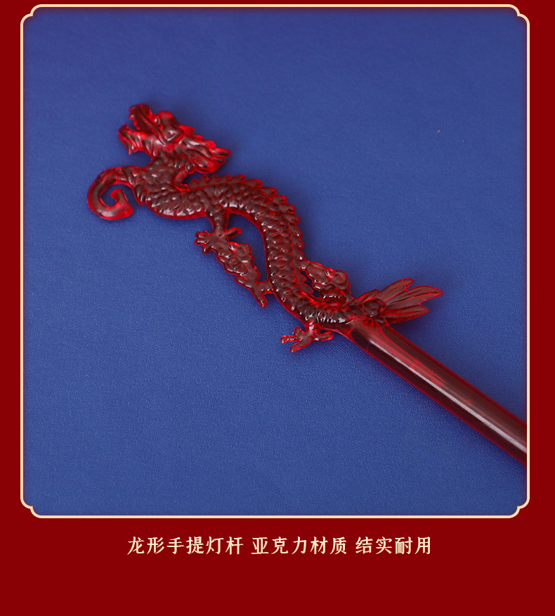 详情_09