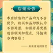 缩略图 5