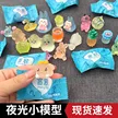 缩略图 9