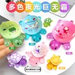 缩略图 3