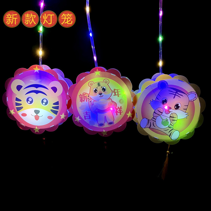 卡通灯笼4