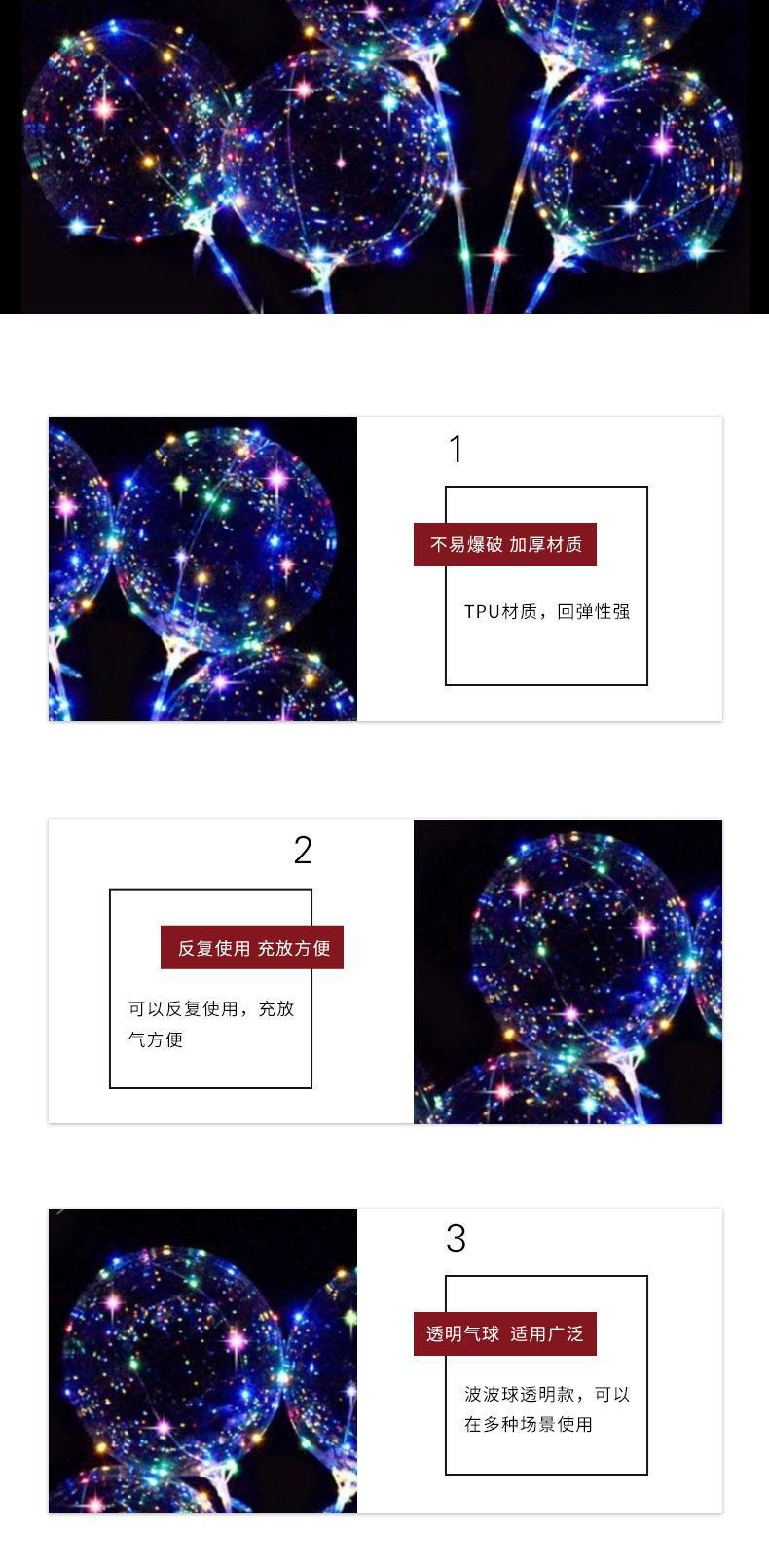 详情图04.jpg