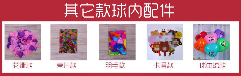 详情图11.jpg