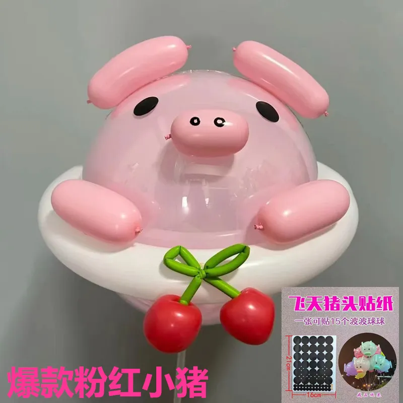 主图 1