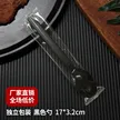 缩略图 7