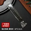 缩略图 6