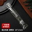 缩略图 9