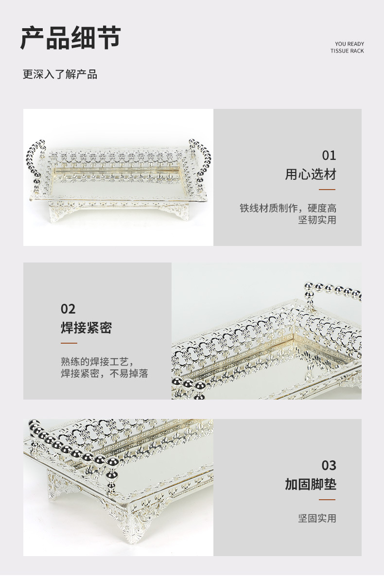 详情_09.jpg