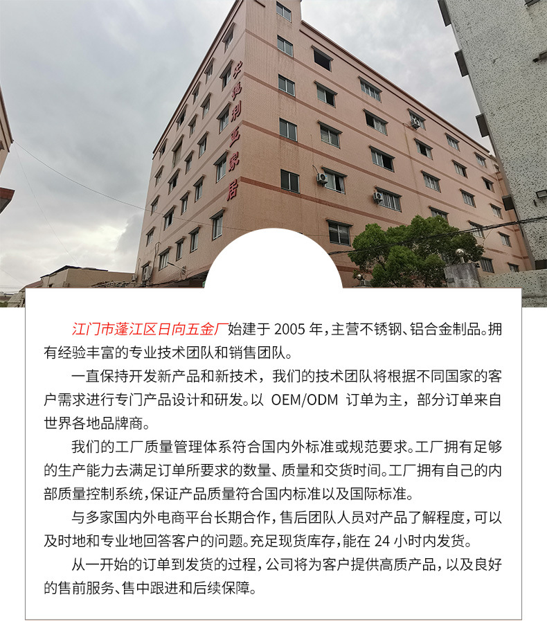 详情_15.jpg