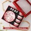 缩略图 8