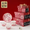 缩略图 2