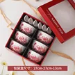 缩略图 6