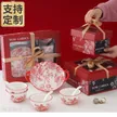 缩略图 1
