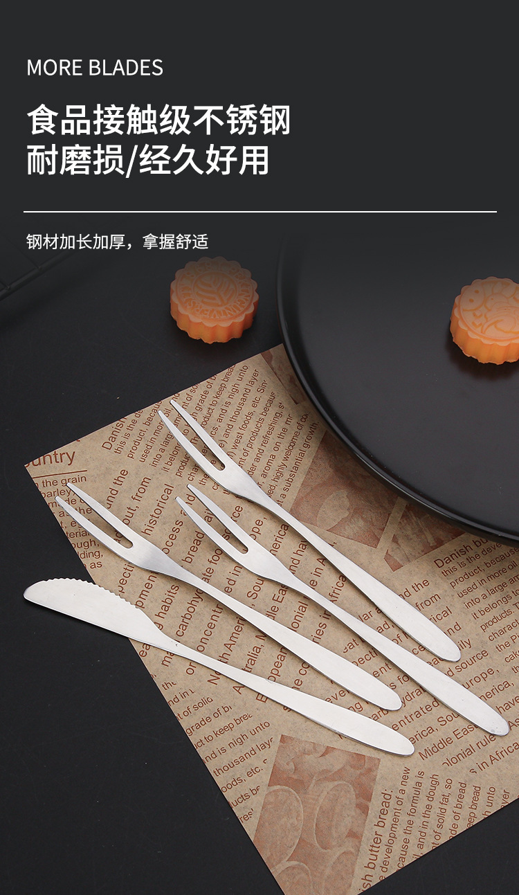 详情页_05.jpg