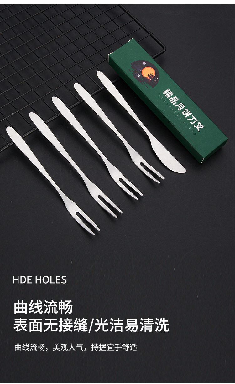 详情页_03.jpg