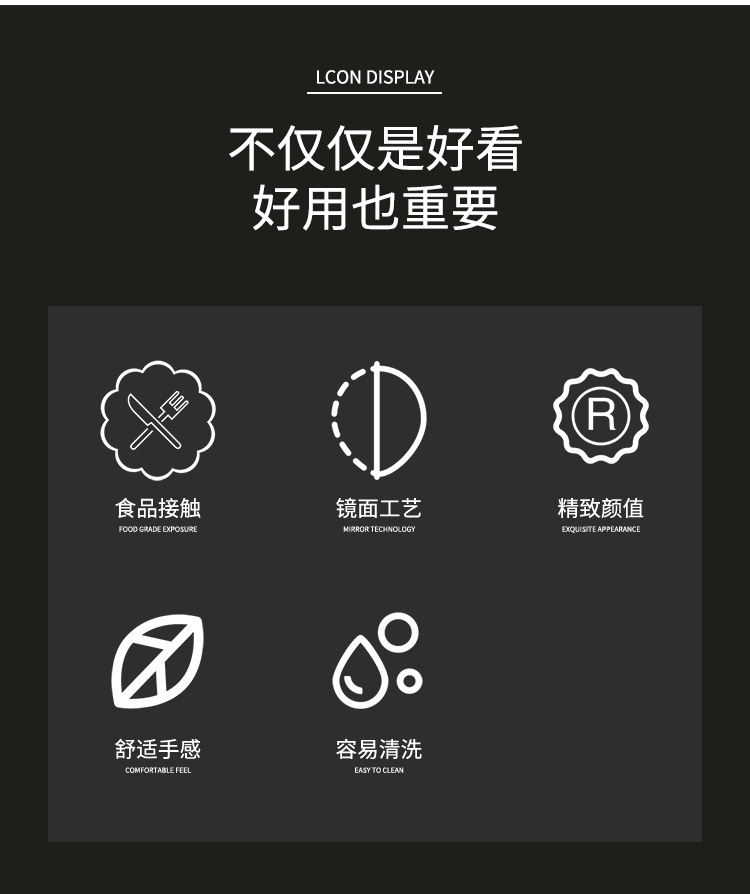 详情页_02.jpg