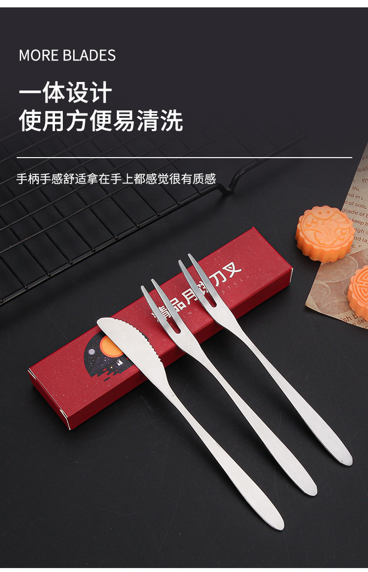 详情页_04.jpg