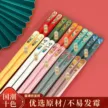 缩略图 1