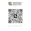 缩略图 9