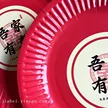 缩略图 3