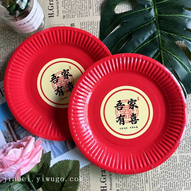 主图 1