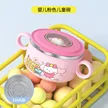 缩略图 8